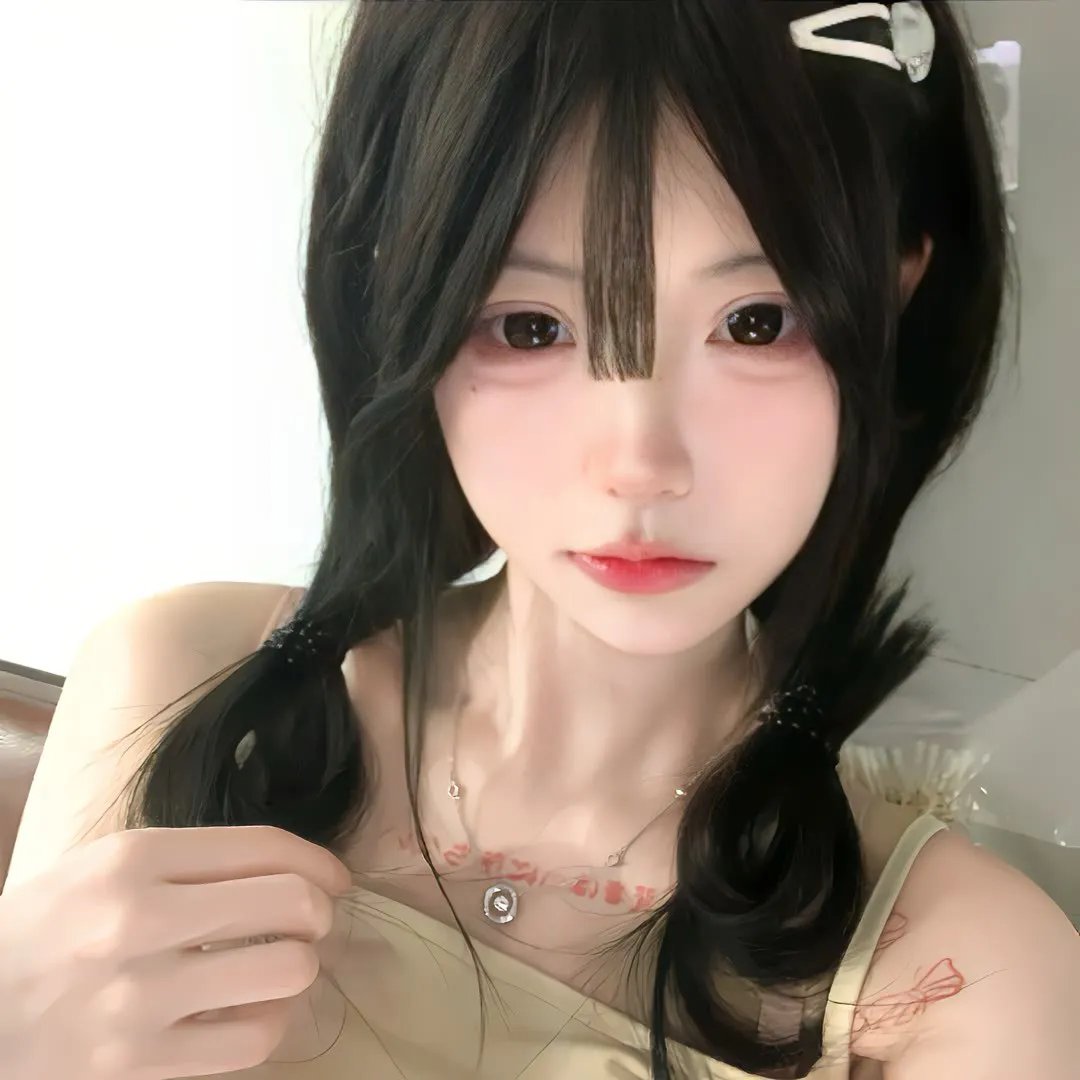陌生人